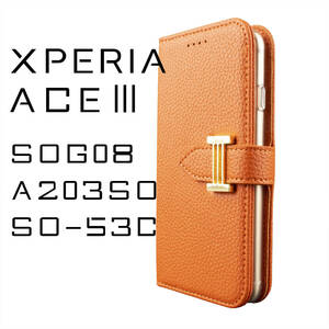 Xperia ACEIII ケース 手帳型 SOG08 SO53C A203SO ACE3 カバー 鏡付 ストラップ付 オレンジ 橙 シンプル おしゃれ 韓国 送料無料 人気 安い