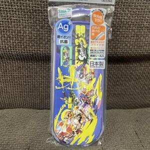 s pra палец на ноге n3ske-ta- комплект вилки, ложки, палочек детский антибактериальный сделано в Японии 