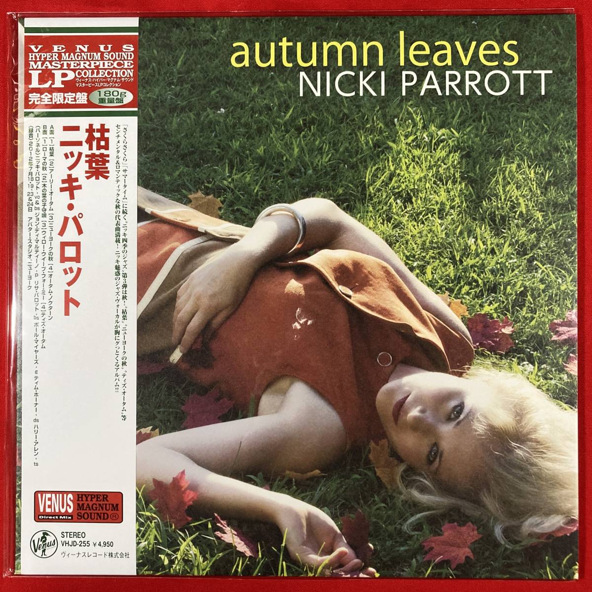 2024年最新】Yahoo!オークション -nicki parrott ニッキパロットの中古