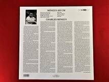 未開封＆送料500円　★ミンガス・アー・アム★　EU盤　180g重量盤　チャールズ・ミンガス　CHARLES MINGUS　MINGUS AH UM　1LP　レコード_画像2