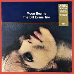 未開封　送料500円(最安値)　豪華見開きジャケ　ビル・エヴァンス　ムーン・ビームス　Bill Evans　Moon beams　希少品　EU盤　重量盤 1LP