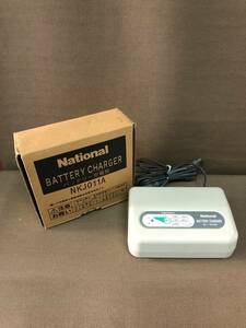 中古☆電動アシスト自転車用充電器☆陽の当たる坂道シリーズ☆ナショナル/National☆NKJ011A☆動作未確認☆ジャンク品