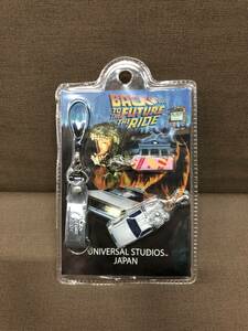 未開封保管品☆BACK TO THE FUTURE THE RID/バック・トゥ・ザ・フューチャー・ザ・ライド☆ムービーストラップ