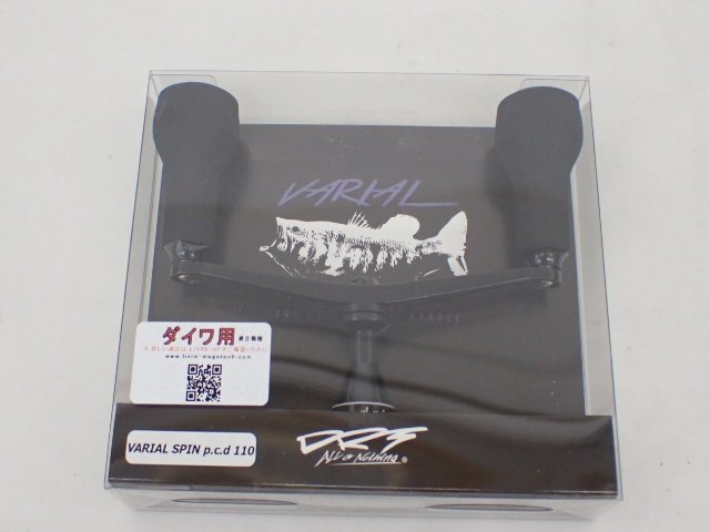 VARIAL110の値段と価格推移は?|24件の売買データからVARIAL110の価値