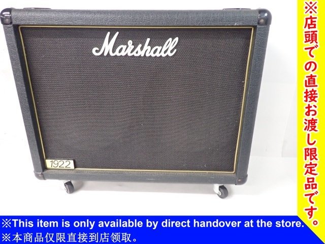 2023年最新】ヤフオク! -marshall キャビネットの中古品・新品・未使用