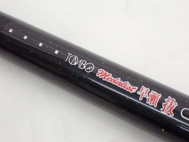 年最新ヤフオク! 鮎竿アユ竿の中古品・新品・未使用品一覧