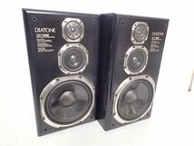 【埼玉県来店引取限定品】 DIATONE ダイヤトーン/ダイアトーン 3Wayブックシェルフ型スピーカー DS-77HR ペア ★ 6C10D-1_画像3