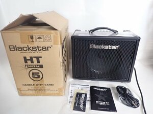 BlackStar HT METAL 5 COMBO 真空管ギターアンプ 元箱付き 新同 ★ 6BEB5-2