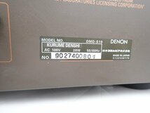 DENON DMD-S10 MDレコーダー AL24 Processing搭載 デノン/デンオン リモコン付き ハイエンドオーディオ △ 6C0F2-3_画像5