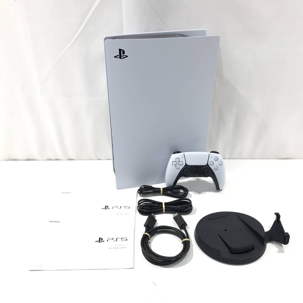 プレイステーション5の値段と価格推移は?|685件の売買データから