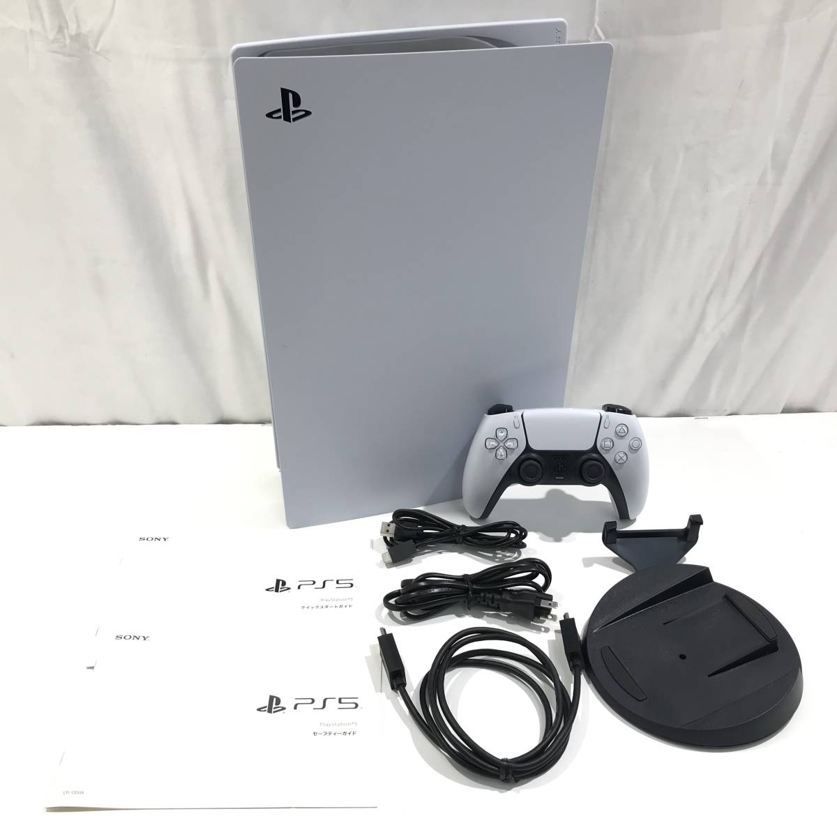 プレイステーション5の値段と価格推移は?|685件の売買データから