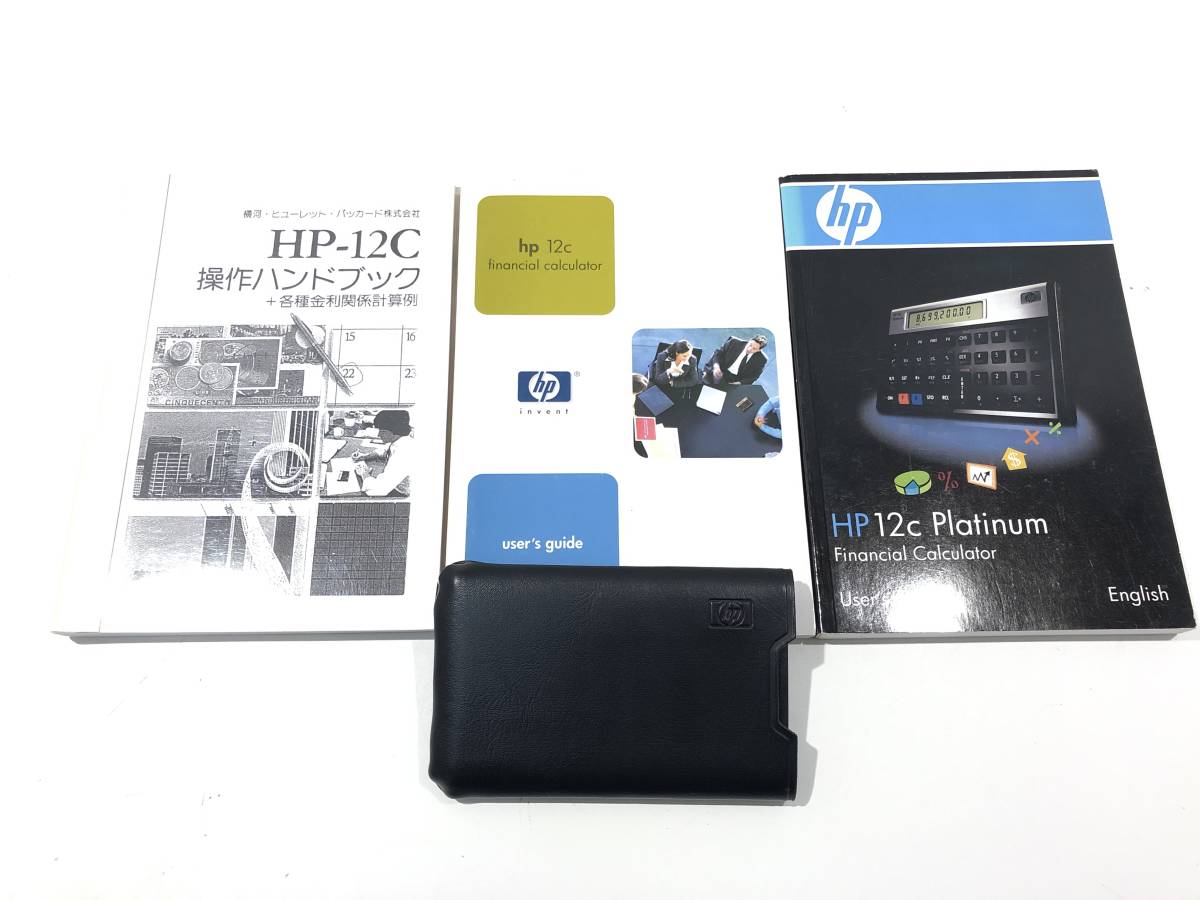 Yahoo!オークション -「(hp 12c 金融電卓 f2230w)」(その他) (電卓)の