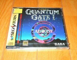 【新品】セガサターン　「QUANTUM GATE クァンタムゲート 1　悪夢の序章」