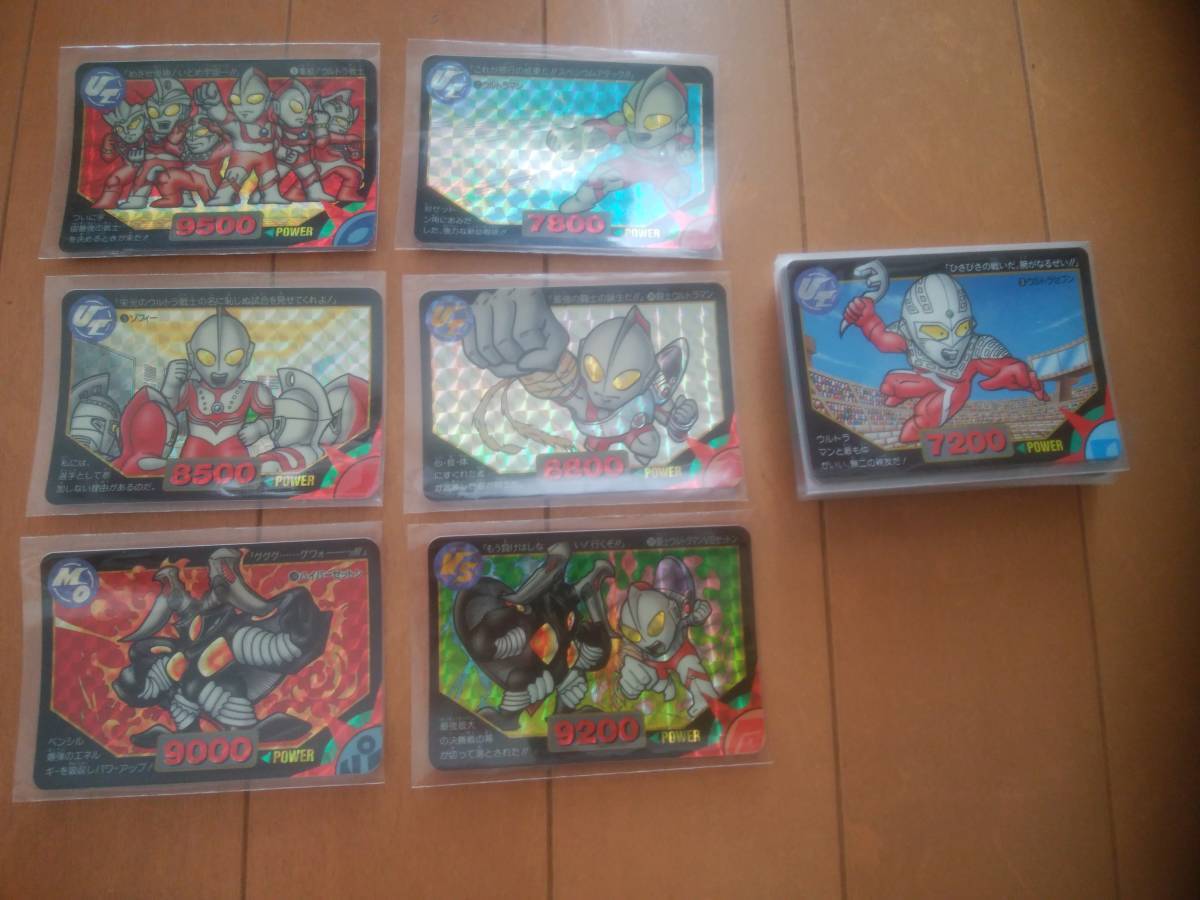2023年最新】Yahoo!オークション -ウルトラマン超闘士激伝カードの中古