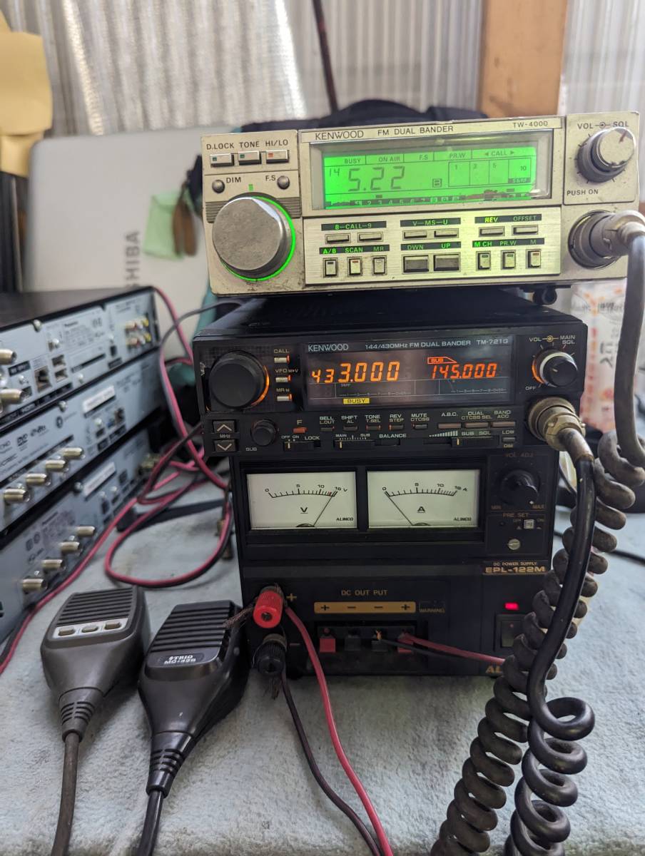 2022高い素材 KENWOOD モービル機 TMー841 アマチュア無線 - orbit.edu.pk