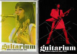 △【DVD】miwa concert tour 2012 “guitarium&#34; MIWA