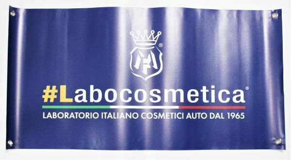 Labocosmetica (ラボコスメティカ) BANNER 100x50cm (バナー)