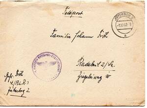 改〒【TCE】71065 - ドイツ/第三帝国・１９４２年・野戦郵便封書