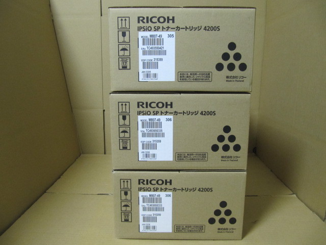 Yahoo!オークション -「ricoh 4200s」(トナー) (プリンタ用サプライ)の 