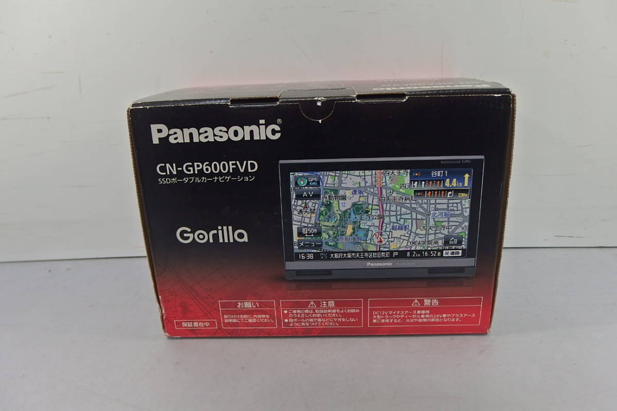 2023年最新】ヤフオク! -ゴリラナビ(カーナビ)の中古品・新品・未使用