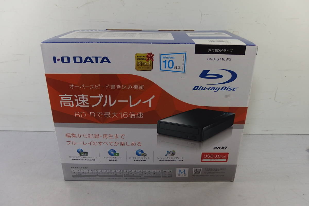 2023年最新】ヤフオク! -i o data 外付け dvdドライブ(外付け)の中古品