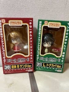 【未開封品】ねんどろいど デスノート 30 夜神 月 サンタVer. 31 L エル トナカイVer. クリスマス Nendoroid DEATH NOTE