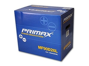 最短 即日発送　PRIMAX　新品バッテリー　MF 90D26L　適合品　ヴァンガード アテンザ RX-8 MPV インスパイア バネット パジェロ エスティマ