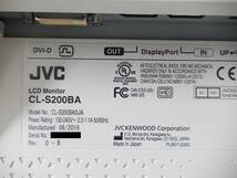 JVC CL-S200BA (21.3インチ、 1200×1600、 DisplayPort、DVI) 医療用縦型モニター_画像6