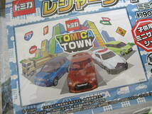 【新品】トミカ*レジャーシート 1人用*TOMICA TOWN_画像3