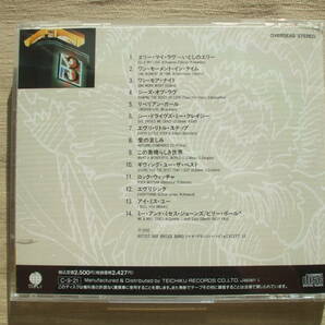 CD◆ヨコハマ・ベイ・ブリッジ VOL.4 快楽のバラード・ヒット・ベスト盤の画像2