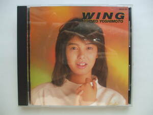 CD◆芳本美代子 WING /30CH-185
