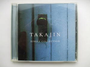 CD◆やしきたかじん TAKAJIN SINGLE COLLECTION シングル・コレクション