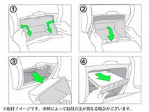 メール便送料無料 エアコンフィルター レクサス CT200h ZWA10系 87139-30040-79互換品 クリーンフィルター 脱臭 エアフィルタ_画像5