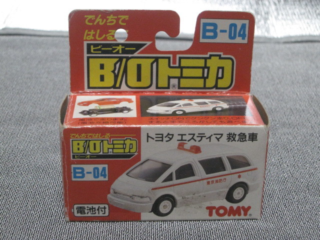 2023年最新】ヤフオク! -トミカ 救急車 エスティマの中古品・新品・未
