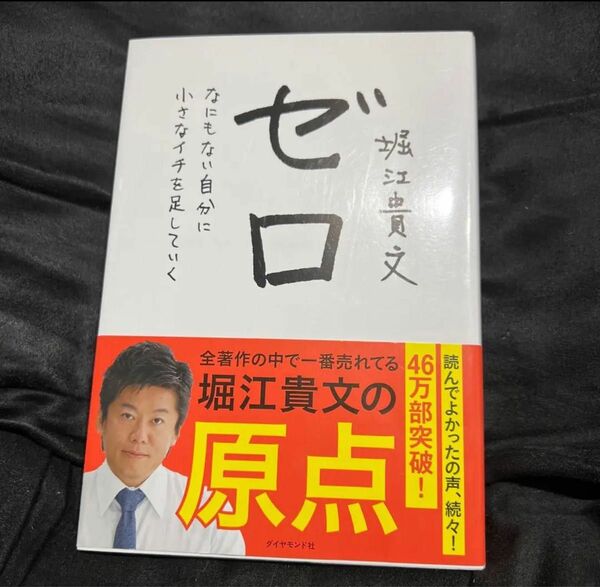 全部読まずに終わりました。　綺麗だと思います。