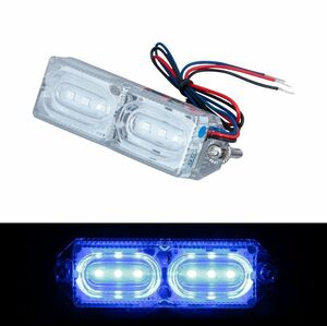 LEDツインストロボマーカー　クリア/ブルー（青）　12V/24V共用　左右同時フラッシュと左右交互フラッシュを選択（534631）