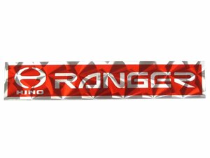 アルミウロコステッカー　RANGER　レッド（赤）　日野　レンジャー