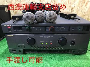 10A20 カラオケ機材　BMB ワイヤレスマイクレシーバー　WT-8000 NDA-X33 スピーカー　CS-X21R ワイヤレスマイクWM-840 有線マイク3個　