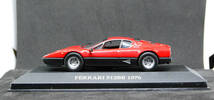 IXO FERRARI 512BB 1976年_画像2