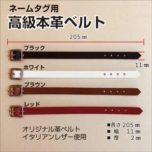 ★ゴルフバッグ用 ネームタグ★ ゴルフ ゴールド シルバー★本革ベルト付★の画像5