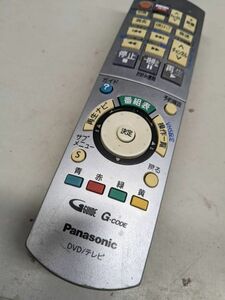 【FKB-1-91】 パナソニック Panasonic DVDレコーダー用 EUR7658Y70 (DMR-EX250V用)　動確済