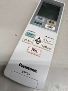 【FKB-3-66】 Panasonic エアコン　リモコン　エコナビ　ナノイー　ACXA75C00600　動確済