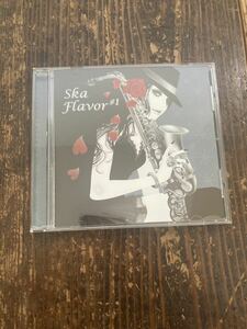 VA 「Ska Flavor ＃1」 CD 中古 浪漫飛行 青空 私がオバさんになっても スカカバー収録!！!