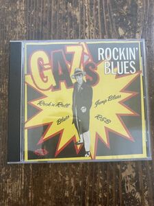 VA 「GAZ'S ROCKIN' BLUES」 CD 中古 SKA R&B BLUES ROCK’Ｎ’ROLL