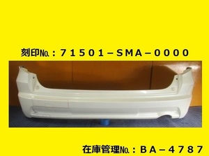 値引きチャンス 塗装仕上げ RN6 RN7 ストリーム 前期 リヤバンパー 71501-SMA-0000 純正 カラー仕上げ (リアバンパー BA-4787)