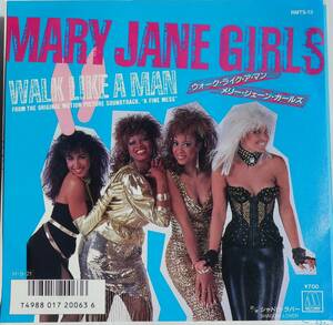 希少 美盤EP メリー ジェーン ガールズ MARY JANE GIRLS WALK LIKE A MAN MURO MOTOWN RMTS-13