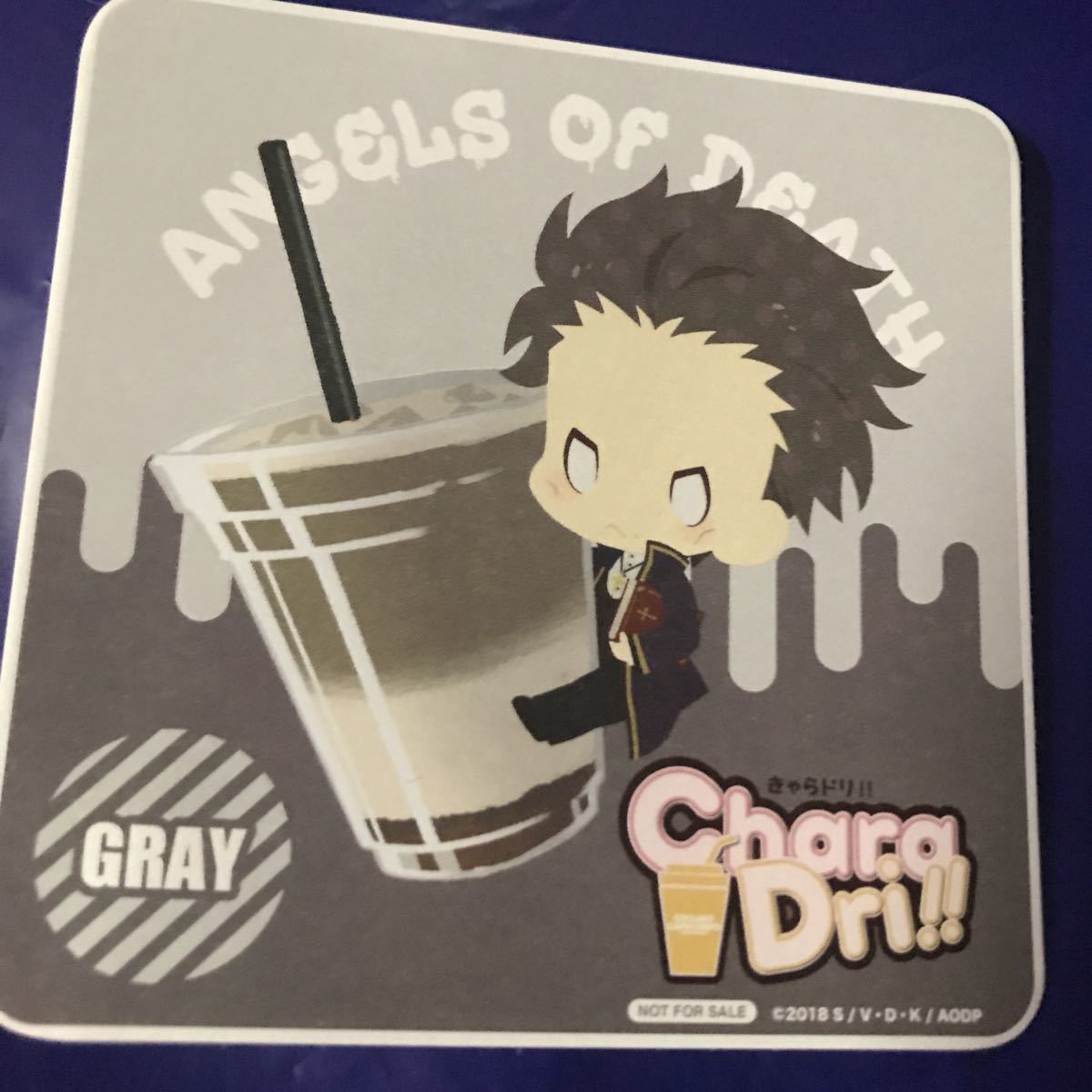 Amazon.co.jp: 殺戮の天使 コラボカフェ本舗 キャラドリ 限定