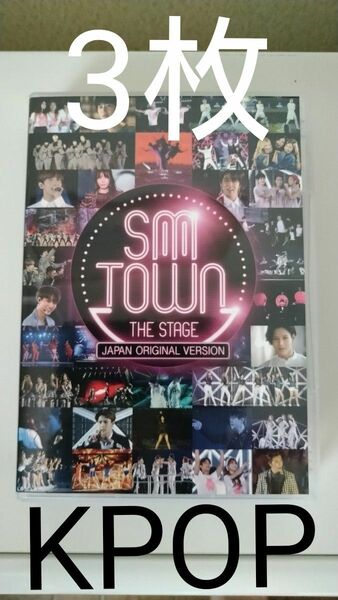 SM TOWN THE STAGE-JAPAN ORIGINAL VERSION