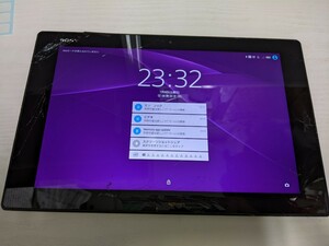 JS1244 au XPERIA Z2 Tablet SOT21 androidタブレット SONY ソニー 動作未確認 現状品 JUNK 送料無料