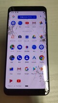 J1216 SoftBank又はYmobile Google Pixel 3 グーグル androidスマートフォン 初期化済み その他詳細動作未確認 現状品 JUNK 送料無料_画像2